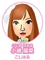 AKB48+Me | AKB48 Wiki | Fandom