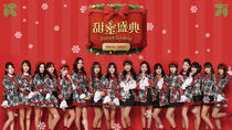 SNH4818thPromo