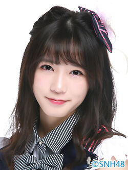 Yuan YuZhen | AKB48 Wiki | Fandom