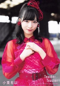 Oguri Yui, Romantic Junbichuu