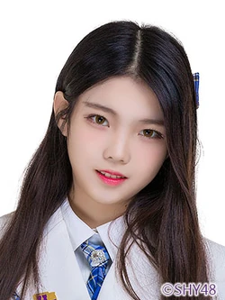 Tu Shan-Xiang・Lin Ai-Li LP 希少 Amazon.co.jp: Lin Xiang, Lin Shan mizuki Photo Collection