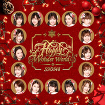 SNH4814thCover
