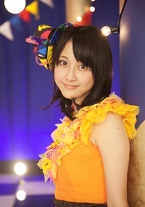 Matsui Rena, Suteki na Sankaku Kankei