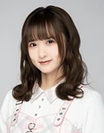 Yujian ni Hou Xiatian Kaishile - 2023