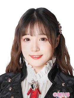 Tang Lin | AKB48 Wiki | Fandom