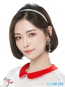Xu JiaQi Rank 7