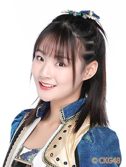 その他 yuxin zhang Yuxin Zhang – Muse Classics International Music Competition
