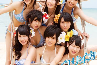 Sekai no Chuushin wa Osaka ya ~Namba Jichiku~ | AKB48 Wiki