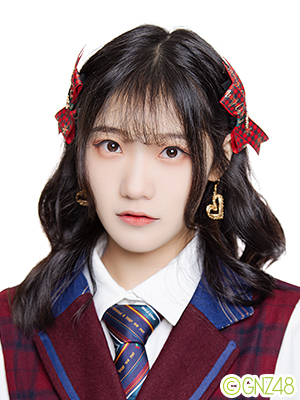 Luo Hanyue Akb48 Wiki Fandom