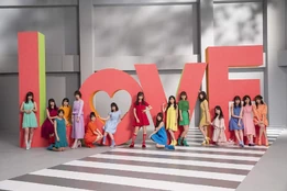 Sukida Sukida Sukida promo