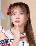 Hisashiburi no Lip Gloss (2023)