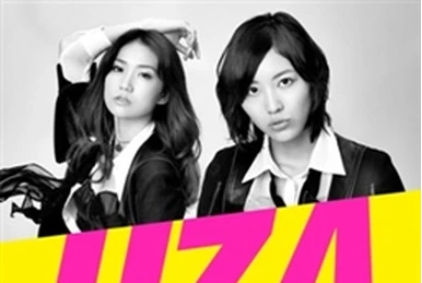 259?cb=20121010215450