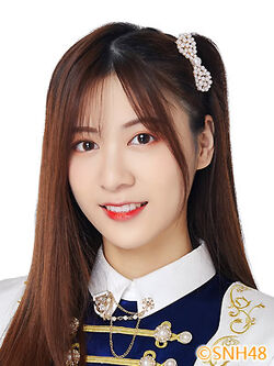 Lin Nan | AKB48 Wiki | Fandom