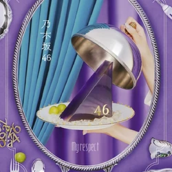 250?cb=20251218030750