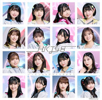 HKT4815thLimited