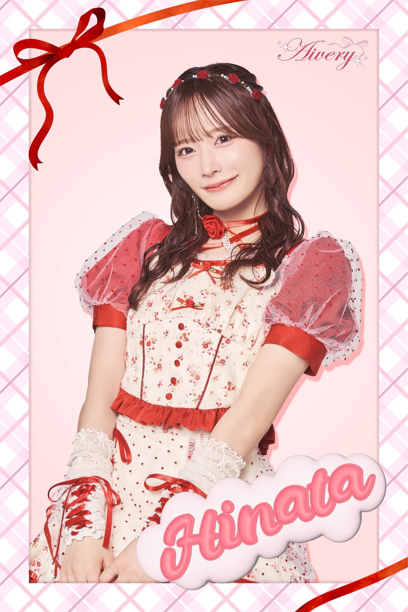 Morohashi Hinata | AKB48 Wiki | Fandom