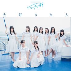 STU483rdLimD