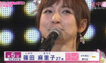 Mariko Graduation Concert