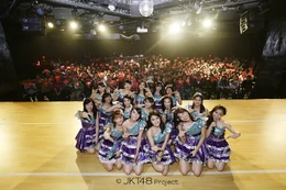 Team J 1st Special Stage Shonichi