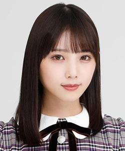 アイドル yuki School Idol Tomodachi - Cards Album: #2726 Yuki Setsuna UR