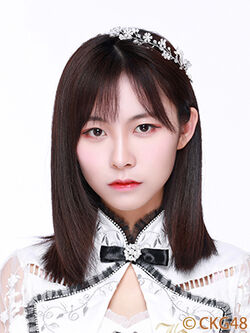 Huang WanYing | AKB48 Wiki | Fandom