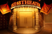 Img20121209ske48theater11