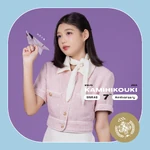 BNK48 7th Anniversary (2024)