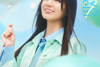 Cutie Circuit 2006 Final in YOMIURI LAND EAST LIVE ~9gatsu