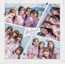 BNK48 Believers Cover