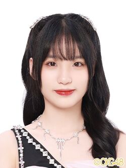 【メーカー直送】 Ma XingYue Fandom | Wiki AKB48 | その他