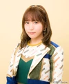 Oba mina 2021