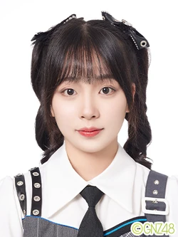 Ye YingYu | AKB48 Wiki | Fandom