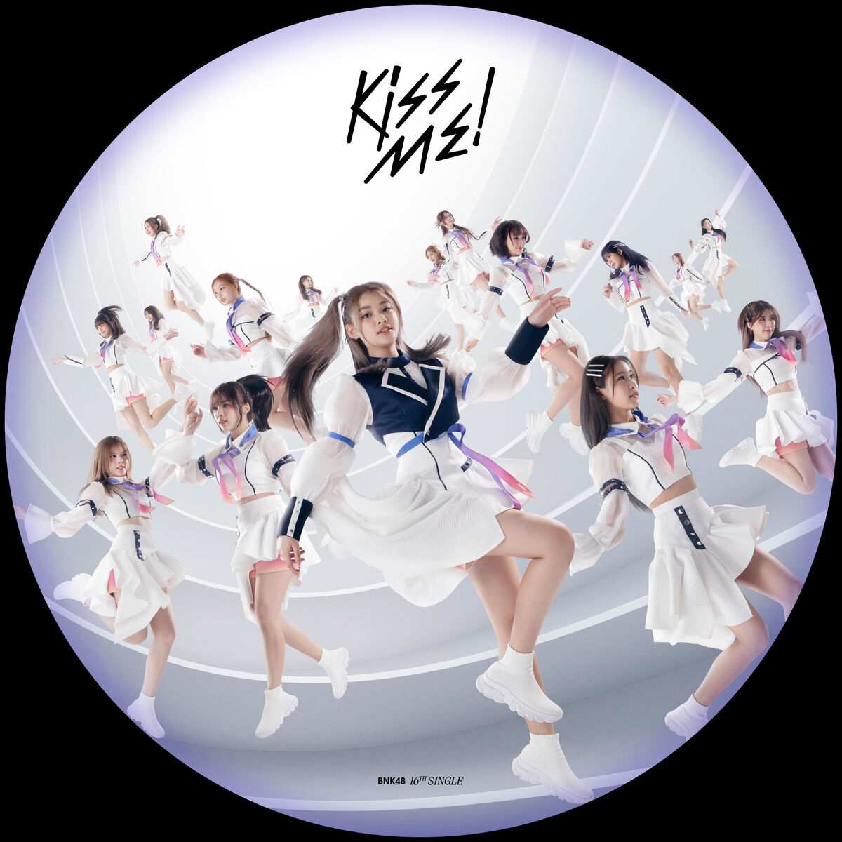 WJSN (우주소녀) Kiss Me Color Coded Lyrics (Han/Rom/Eng