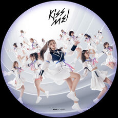 【名入れ無料】 Kiss Me! Fandom | Wiki AKB48 | K-POP・アジア