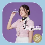 BNK48 7th Anniversary (2024)