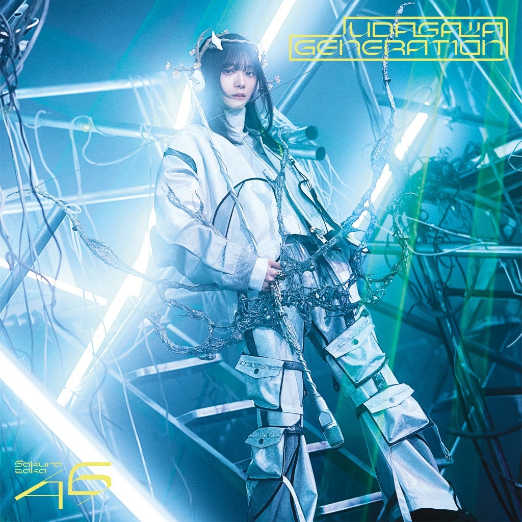 Nightmare Shoukogun | AKB48 Wiki | Fandom