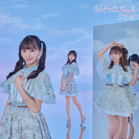 SKE4831LA
