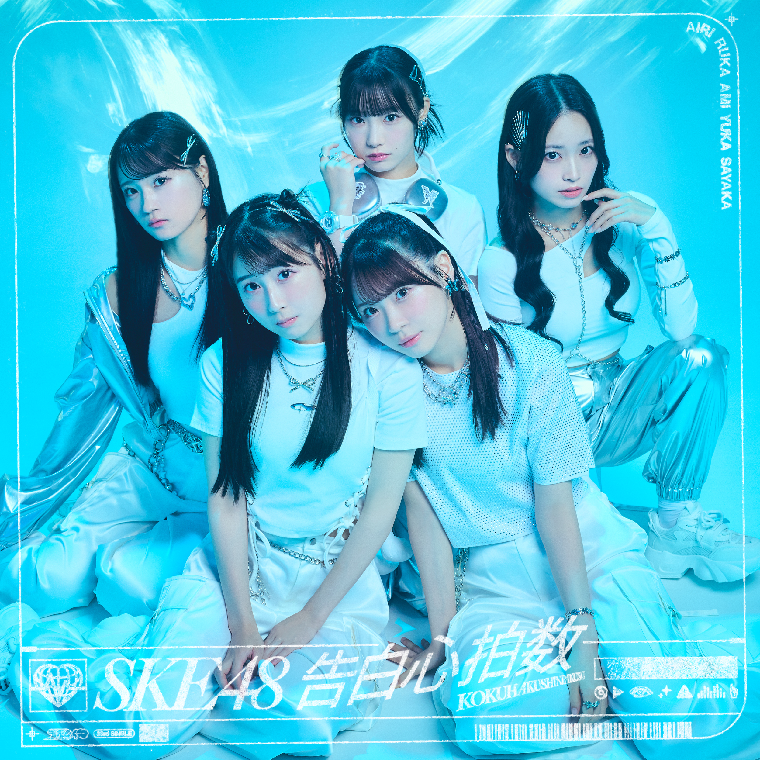 CDまとめ売り【新品未開封】AKB 48 SKE48 NMB48 乃木坂46　他 Amazon.co.jp: CDまとめ売りAKB 48 SKE48 NMB48 乃木坂46 他