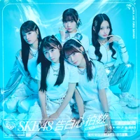その他 KYORAKU PRESENTS AKB48 SKE48 LIVE IN ASIA [DVD] oyj0otl AKB48公式サイト | ディスコグラフィー