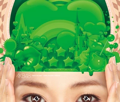 latest?cb=20171123015135