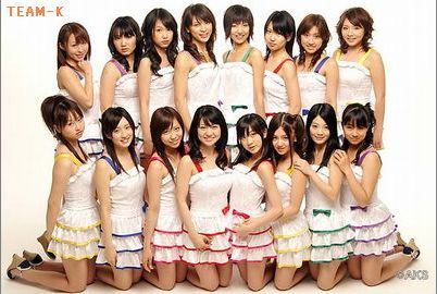 History: Team K | AKB48 Wiki | Fandom