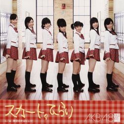 AKB48 Skirt Hirari.jpg