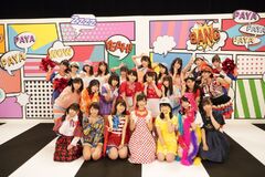 AKB48u17senbatsu