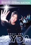 3rd SSK Jayda.jpg (430 KB) BNK48 3rd Senbatsu Sousenkyo (2022)