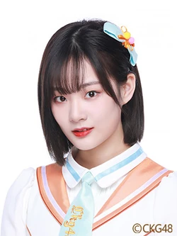 Zhang YuYang | AKB48 Wiki | Fandom
