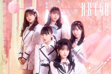 Team E 5th Stage | AKB48 Wiki | Fandom