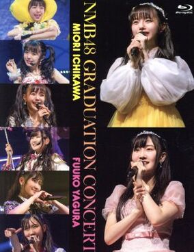 Yagura Fuuko Graduation Concert ~Onaji Sora no Shita de