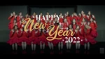 New Year 2022