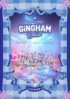 Gingham Check | AKB48 Wiki | Fandom