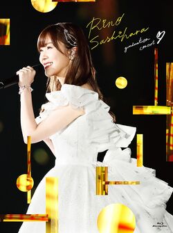 NMB48/GRADUATION CONCERT～KEI JONISHI/SH… DVD] Nmb48 Graduation Concert ~Kei Jonishi/Shu Yabushita